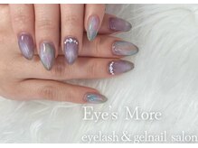 アイズモア 国立店(Eye's More)/