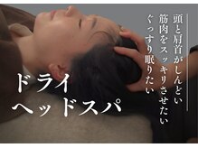 ポポラス(POPORAS)