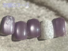 マハロ(Mahalo)/定額Sコース