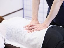 栗東なかむら整体院