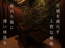 アリア(Aria)の雰囲気（リラックスしたいそんな時はAriaへ....♪”五感から癒される”）