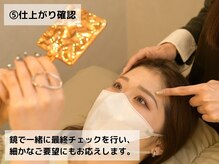 アイブロウサロンbrowme 上尾店【眉毛専門店】【4月NEWOPEN】/ アイブロウWax 骨格×理想眉