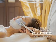 シャルル ストア 京都三条通(Chaleureux Store)