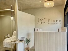 マツエク・眉・まつげパーマ　Flare premium lash姶良店【4月15日OPEN（予定）】/店内の様子