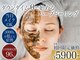 ハーバル 新宿店(HERBAL)の写真/毛穴・ニキビ・くすみ・凸凹肌のお悩みに本格変化を◎他サロンと結果が違うハーブピーリング専門店【新宿】