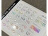 オーロラワンカラー ☆AURORA☆角度によって変わるオーロラの輝き￥5800