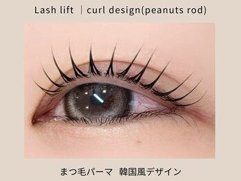 アイラッシュ&ネイル レーヌ池袋 (Reine)/韓国風まつげ
