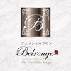 Belrouge　学芸大学【べルージュ】【9/1 NEW OPEN（予定）】のお店ロゴ