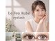 ルフオーブ 新宿(Le Feu Aube)の写真