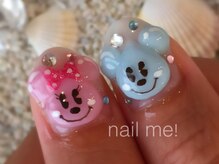 ネイルミー(nail me!)/