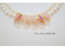 キャンアイドレッシー 香椎店(Can I Dressy)/