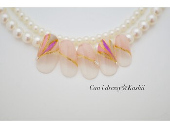 キャンアイドレッシー 香椎店(Can I Dressy)/