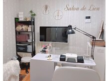 サロン ドゥ リヤン(Salon de Lien)の雰囲気（ハンド施術席になります。動画をご覧になりながら施術可能です♪）