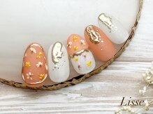 リセ 銀座本店(Lisse)/初回トレンド¥9500