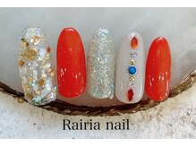 ライリア 本八幡店(Rairia)/アートBコース