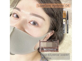 エストアール 筑紫口本店(est-r.)/#美眉#アイブロウスタイリング