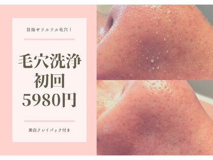 ジェリカ(JLica)の写真