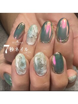 ジェルデザインし放題