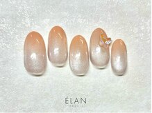 エラン メグロ(ELAN Meguro)/マグネット×グラデーション