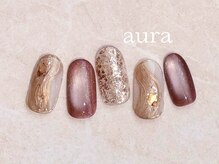 アウラ(aura)/定額premiumコース【海浜幕張】