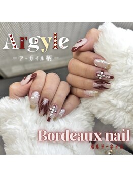 ボルドー×アーガイルネイル