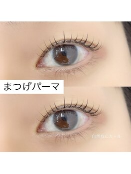 クイックアイラッシュ 池袋店(Quick eyelash)/まつげパーマ