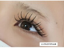 エヌコロン バイマイラッシュ(N:bymylash)/シングルエクステ