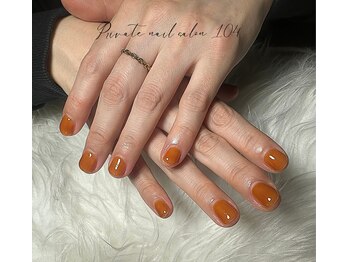 プライベートネイルサロン104 大濠(private nail salon 104)/