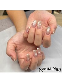 スキニーフレンチ/フィルイン