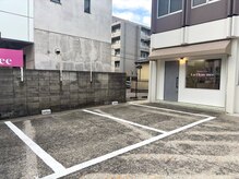 アンフルール ミー(Un Fleur mee)/駐車場