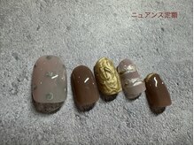 ニュアンス定額コース