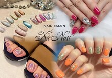 クロッシー 上桂(X`cNail)