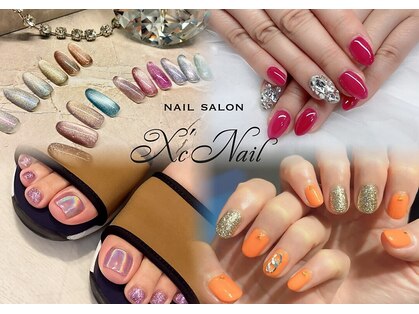 クロッシー 上桂(X`cNail)の写真