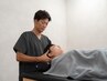 【上半身の不調に◎】アーク式筋膜整体×ヘッドスパ　50分