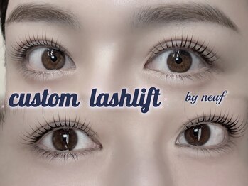 ヌフ 明治神宮前(neuf)の写真/マスカラパーマ9900円  (高濃度トリートメント、コーティング付)
