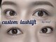 ヌフ 明治神宮前(neuf)の写真/マスカラパーマ9900円  (高濃度トリートメント、コーティング付)
