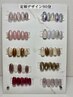 【人気No.1♪】トレンド定額アート90分《HAND》初回オフ込み ¥6600→¥5610