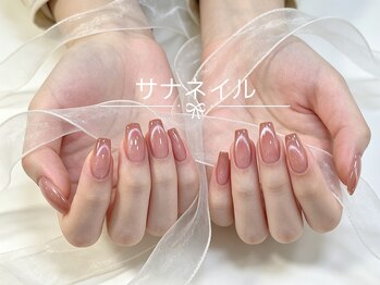 サナネイル 吉祥寺(Sana Nail)/