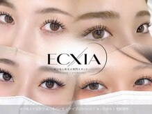 エクシア(EXCIA)