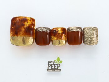 ピッピ 桜新町店(peep PEEP)/ 21年10月マンスリートレンド-16