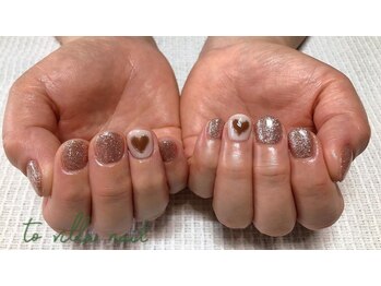 トゥ ビラ(to Villa)/大人ハート