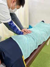 青空整骨院/青空整骨院