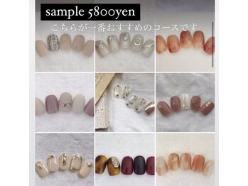 デザインサンプルはInstagramに