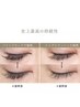 フラット40本＋バインドロック50束　7400円→6350円