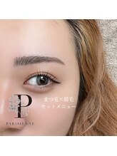 ミューズ(muse)/まつ毛×眉毛