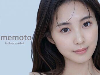 テモトネイル アンド メモト あべのHoop店(temoto Nail&memoto)の写真/【天王寺・あべのHoop5階】次世代まつげパーマ『パリジェンヌラッシュリフト』導入店