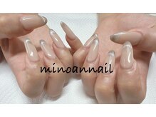 美ノ庵ネイルサロン メトロポリタン前店/