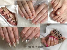 ビジュー(Bijou)