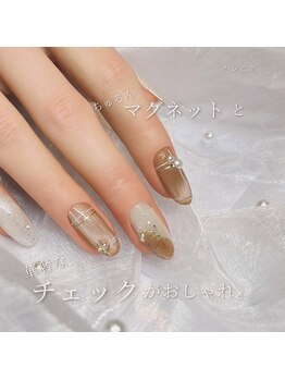 ハレとケ/チェックネイル