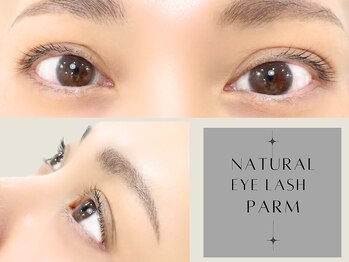 リノ タバカン 梅田店(LINO)/大阪梅田　まつ毛パーマ専門店